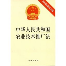法律比價與咨詢 如何通過51比購返利網查詢30元商品的法律信息？